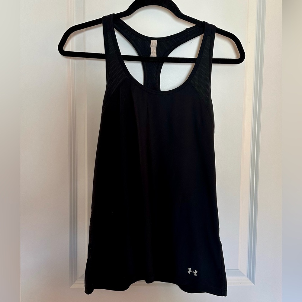Under armour running top